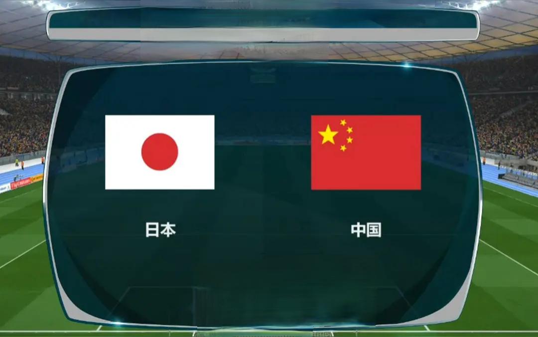 U23国足三板斧击垮日本队U23国足闯入决赛许多人都认为是幸运，幸运只能照顾