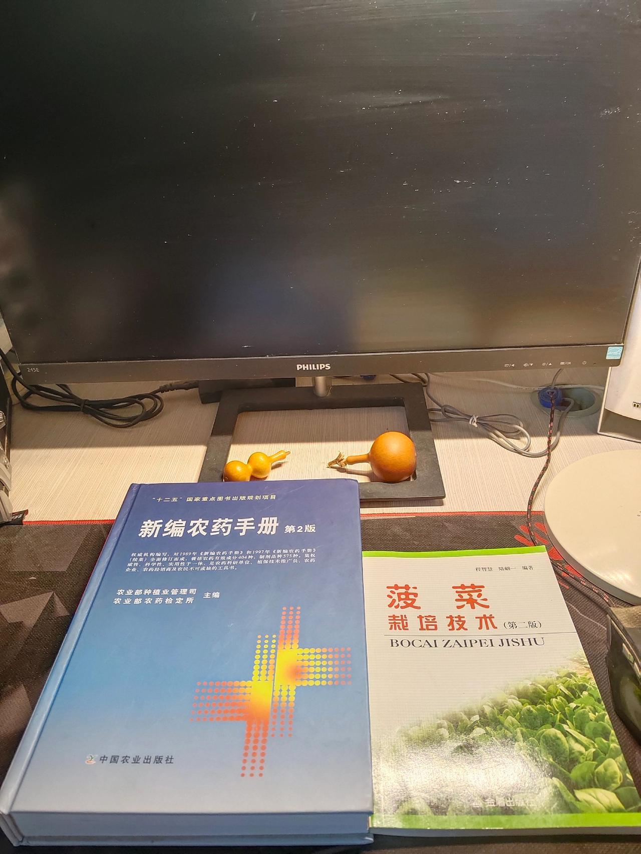 连阴雨天，干点啥好呢？乡村振兴dou行动新农人计划现代农业干活我是认真的