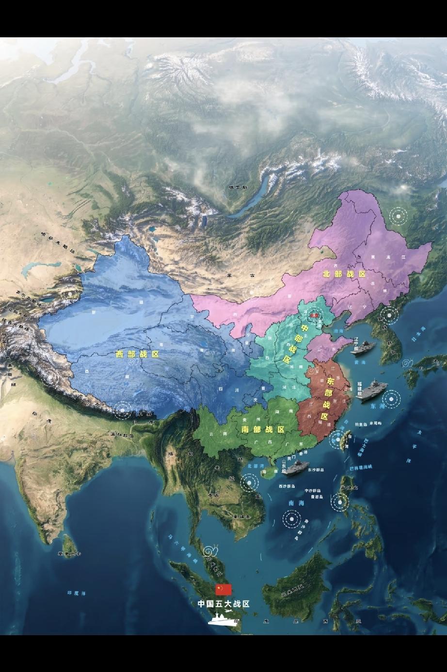 五方镇守华夏，这国防布局简直绝了！在北方，强大的陆军力量如钢铁长城，抵御着寒冷与