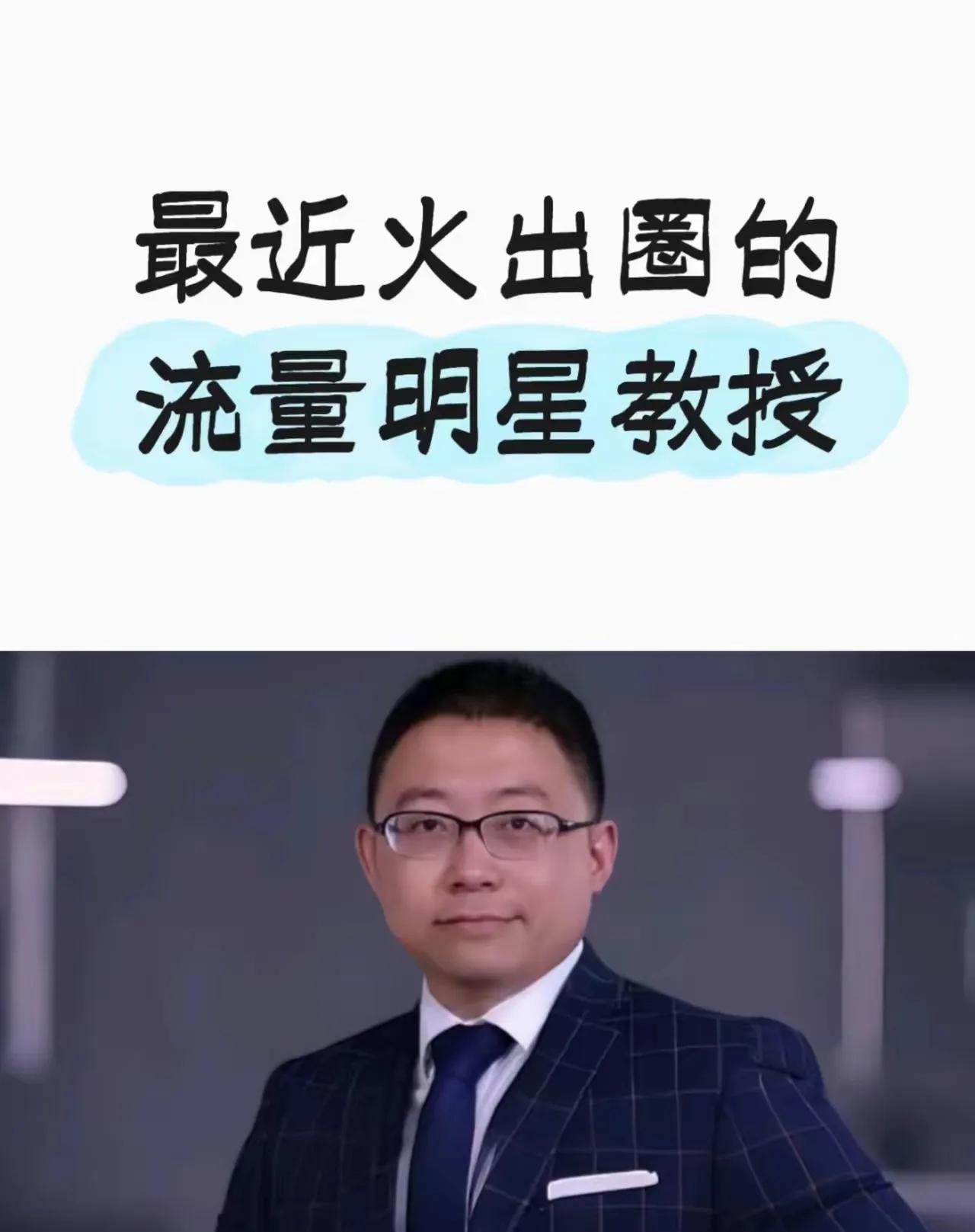 敢说真话的人少，装睡的“大V”一抓一大把！平时喊着爱国比谁都响，真到关键时