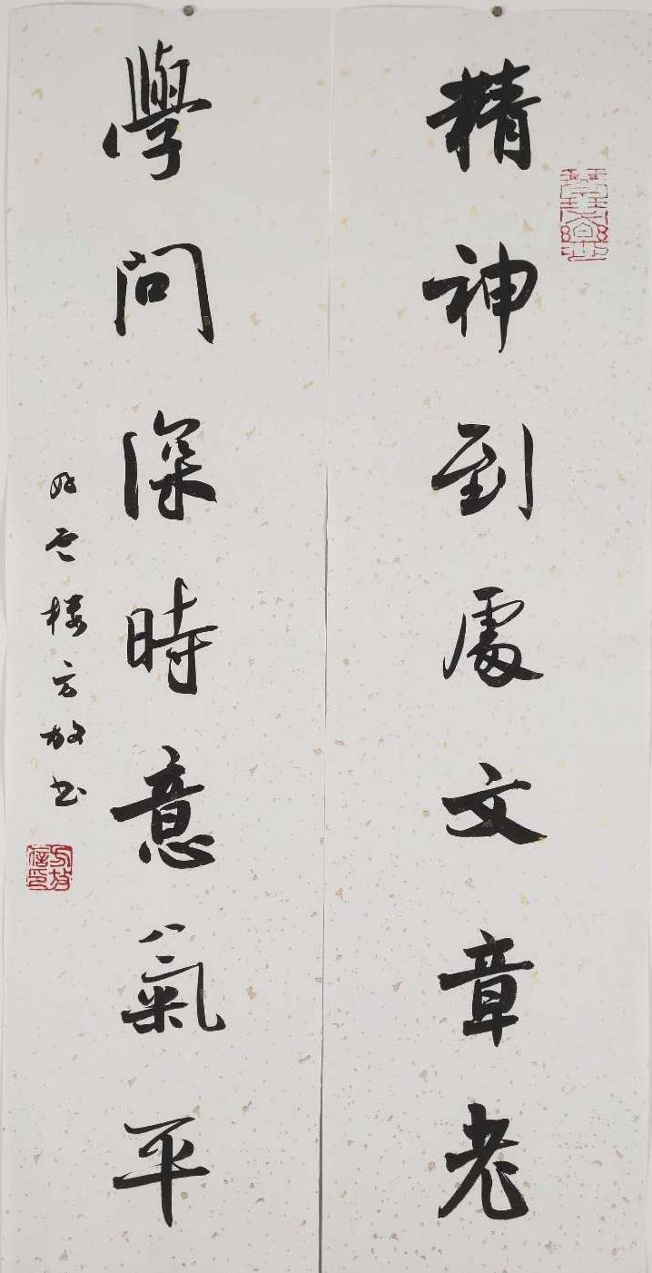 从“最具潜力人物”到中书协理事，方放这十年进步了多少？2017年，方放入选了