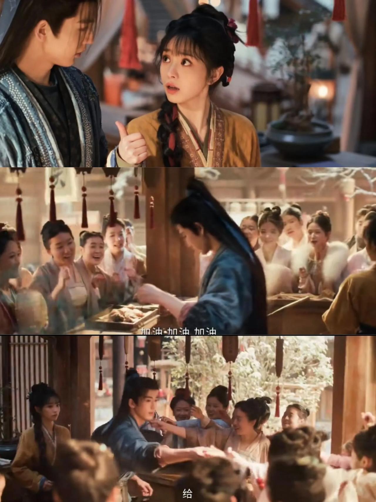 真心话，一口气熬夜看完《逐玉》。剧里女主田曦薇救了男主张凌赫，张凌赫连续受伤，