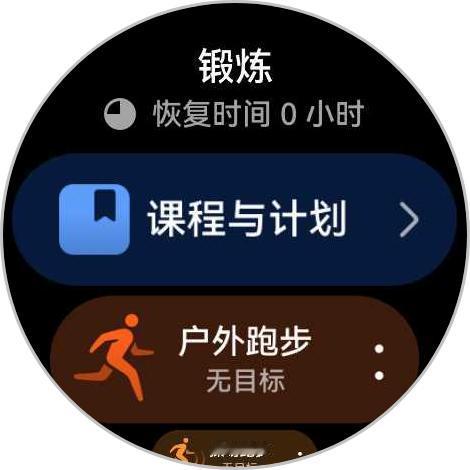 今天又一个炸锅了，长达17分钟的视频迅速火爆全网，时间：公元2028年11月6日