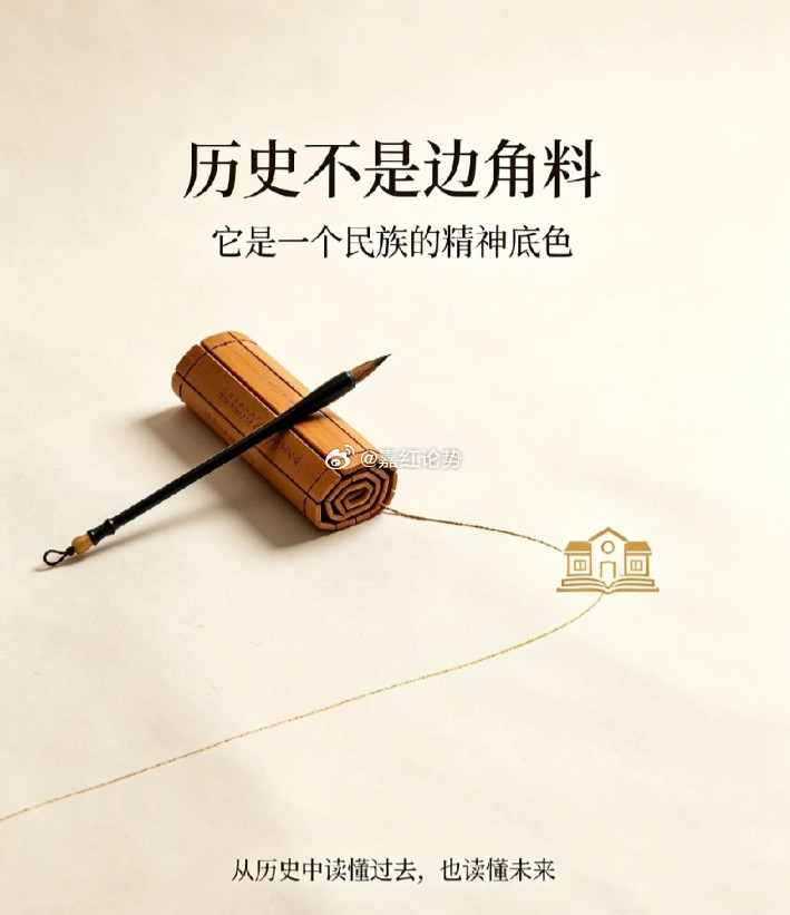 取消英语主科教育公平争议近日，英语是否该退出主科，引发全网激烈争吵。支持者指