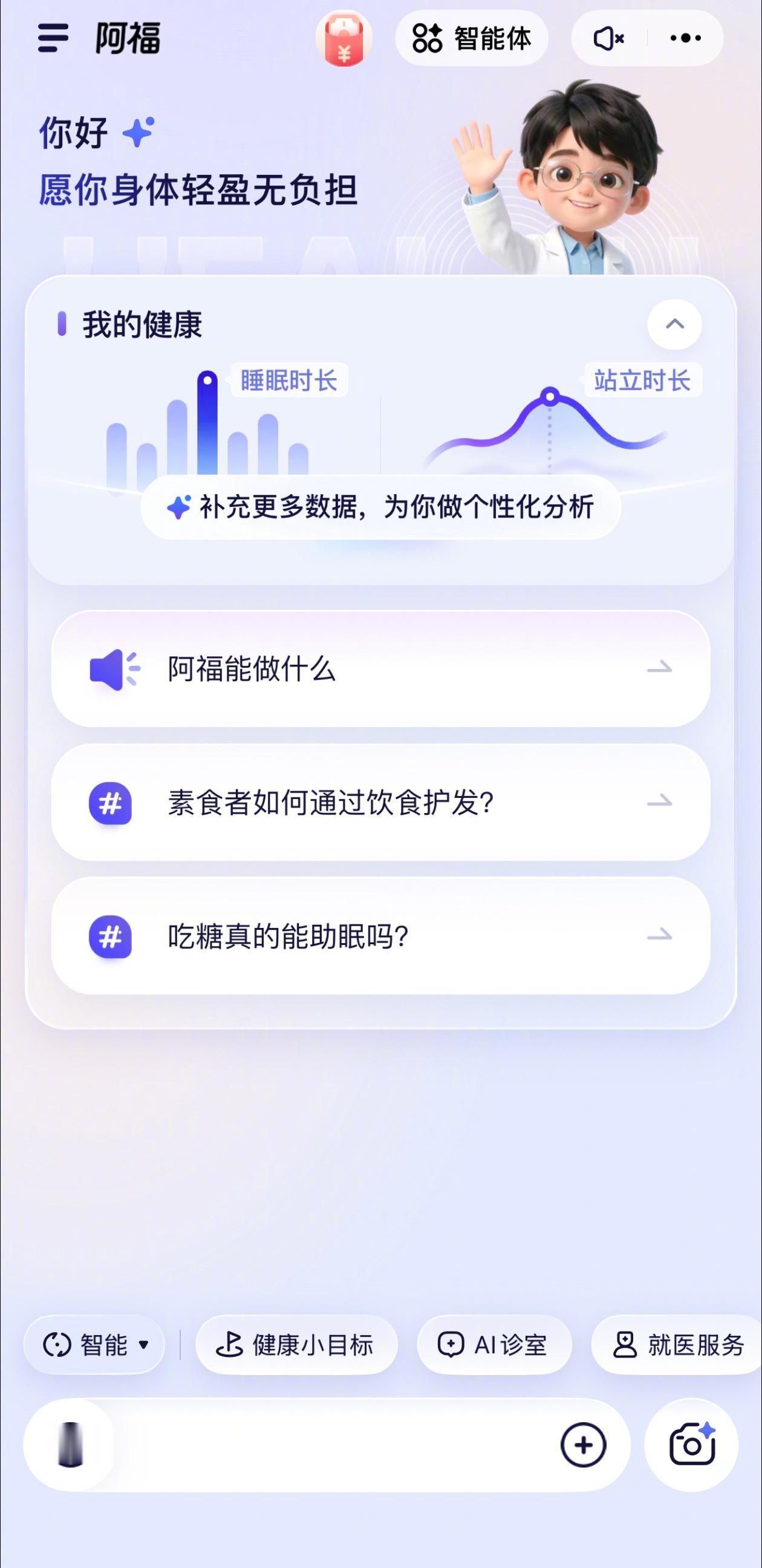 为什么头发说走就走每天梳头都像在进行一场“发量告别仪式”？其实很多掉发只是季节