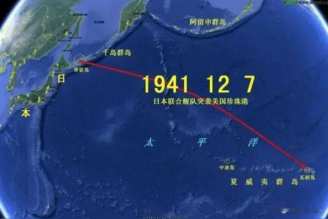 日本为什么要走偷袭珍珠港这步险棋？表面看这是一次军事赌博，背后其实是日本被逼