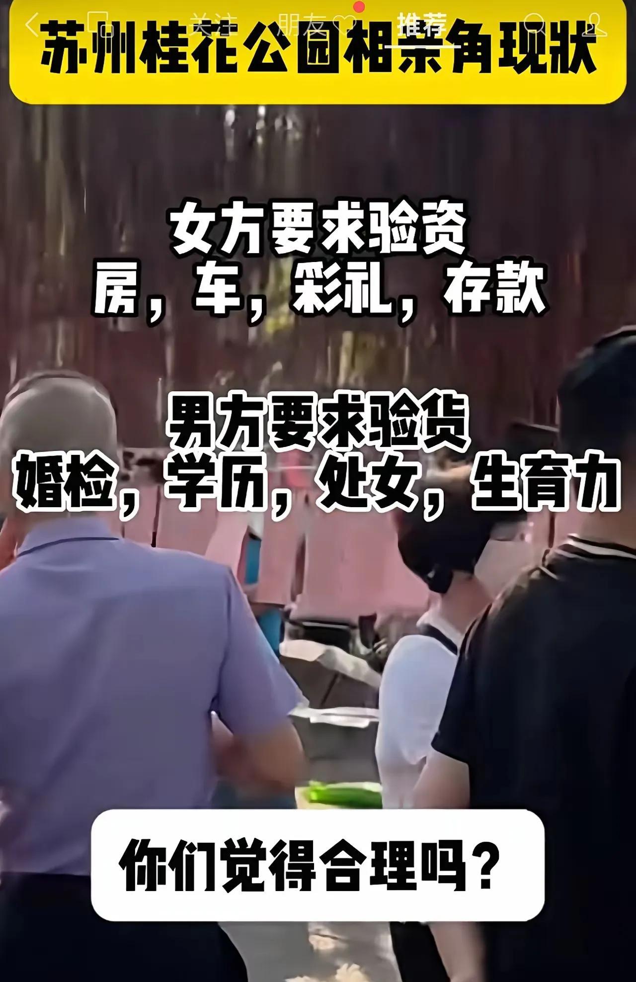合情合理[捂脸哭]