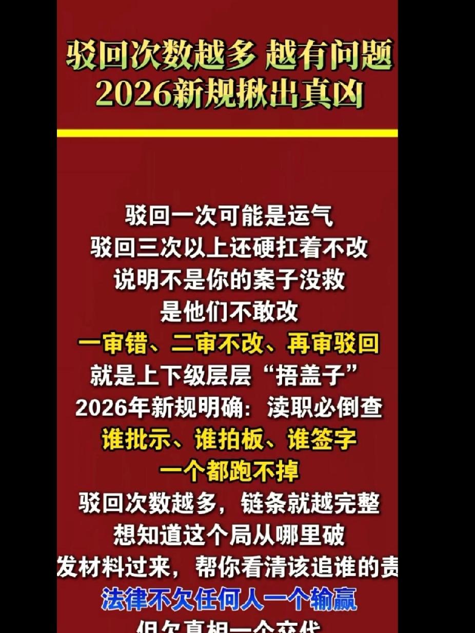 柴桑大姐直播正面硬刚！直呼其名，我就说了，你来抓我吧！大姐能直呼其名，说明事