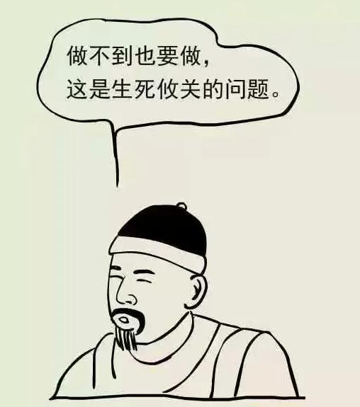 前几天，医药领域有一个消息，到今年7月1日，中成药的说明书上那个【禁忌】【不良