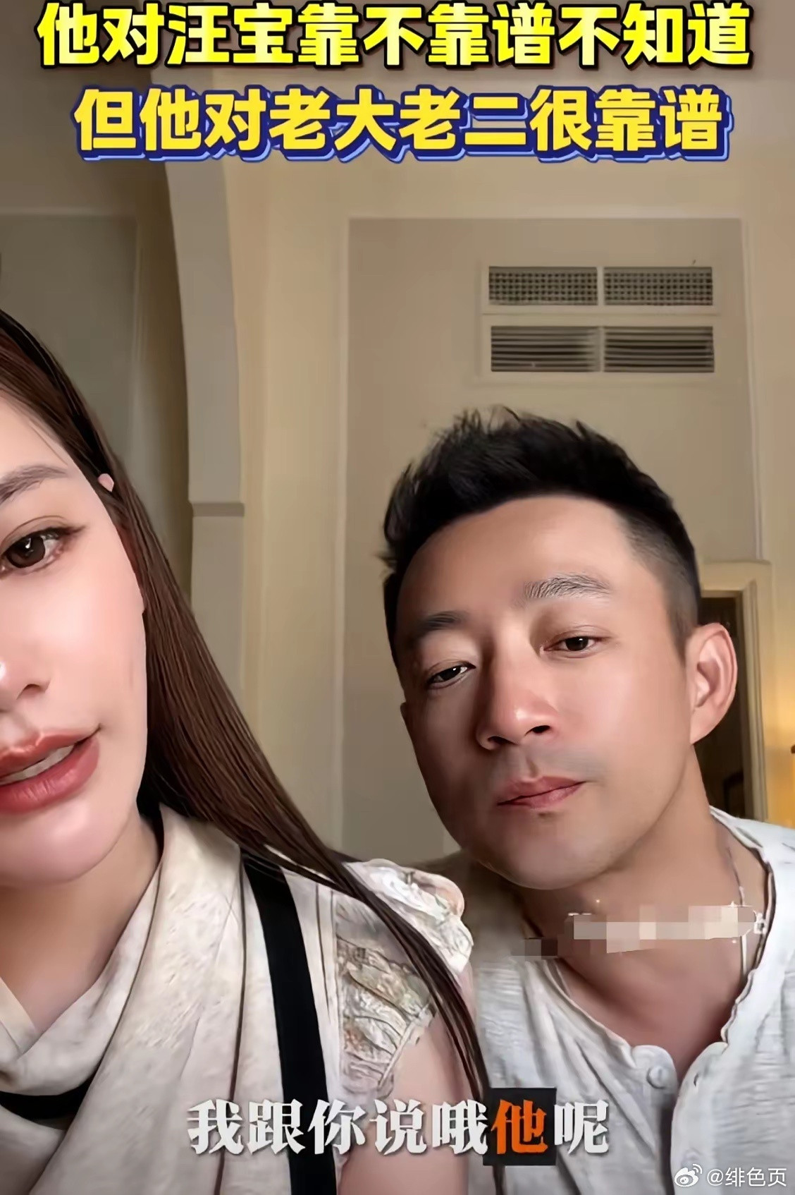 马筱梅这话听着醋意满满，真的把人性那点心思展现得明明白白。人真的很奇怪，一旦有了属于自己的孩子，心态