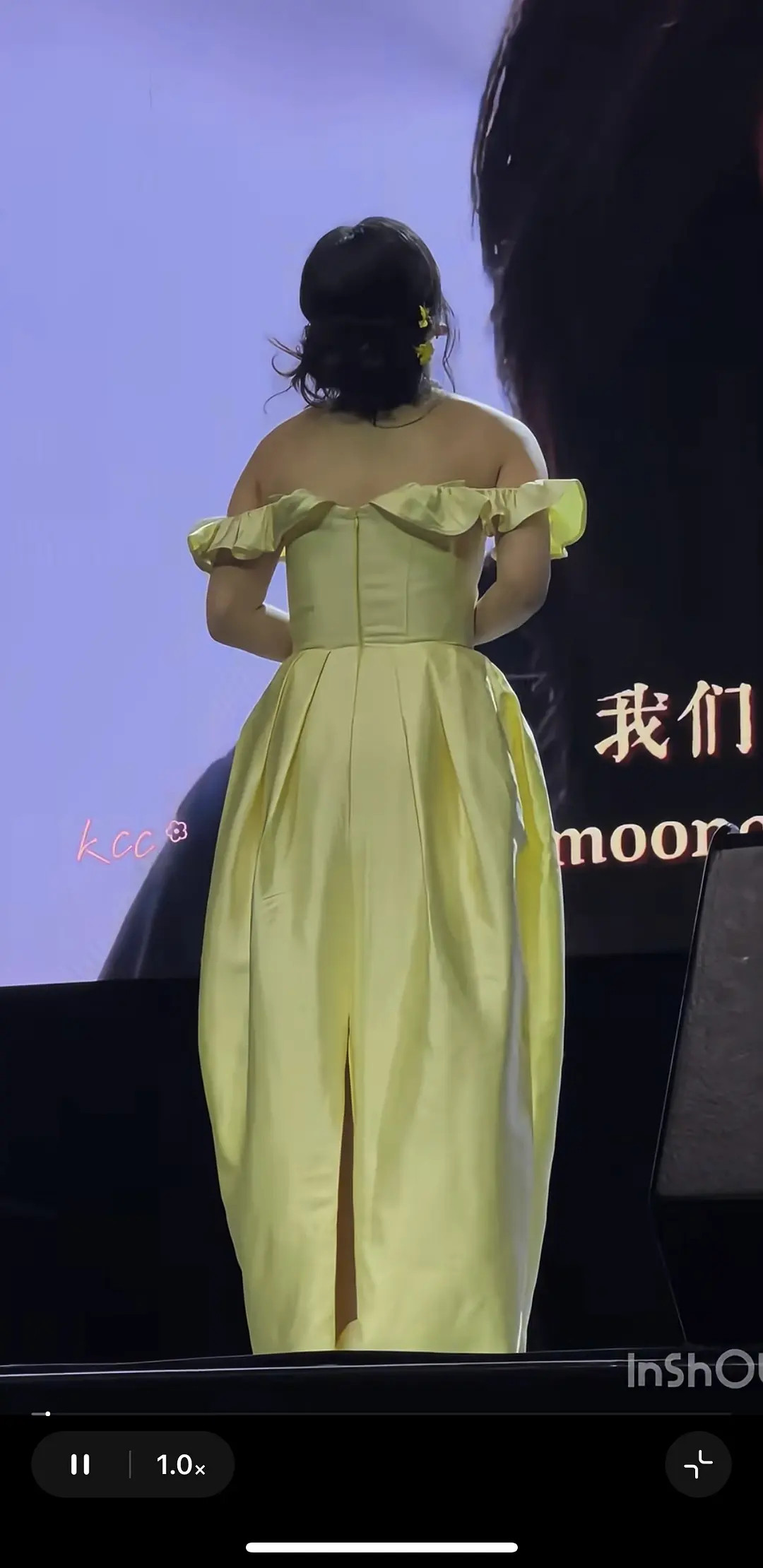 天呢沈月的背[笑着哭]​​​