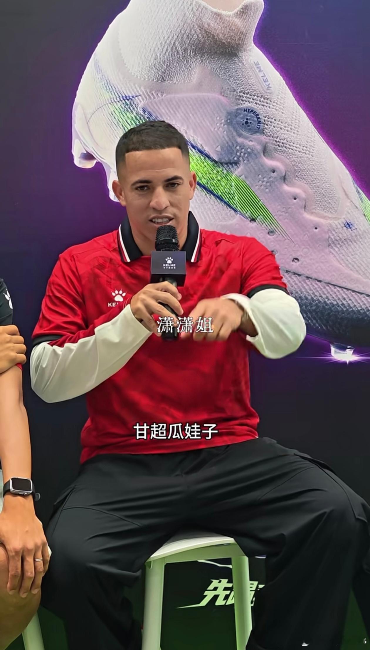 惊！中超夺冠热门内讧升级，中场核心回怼球队老将“瓜娃子”成都蓉城中超联赛