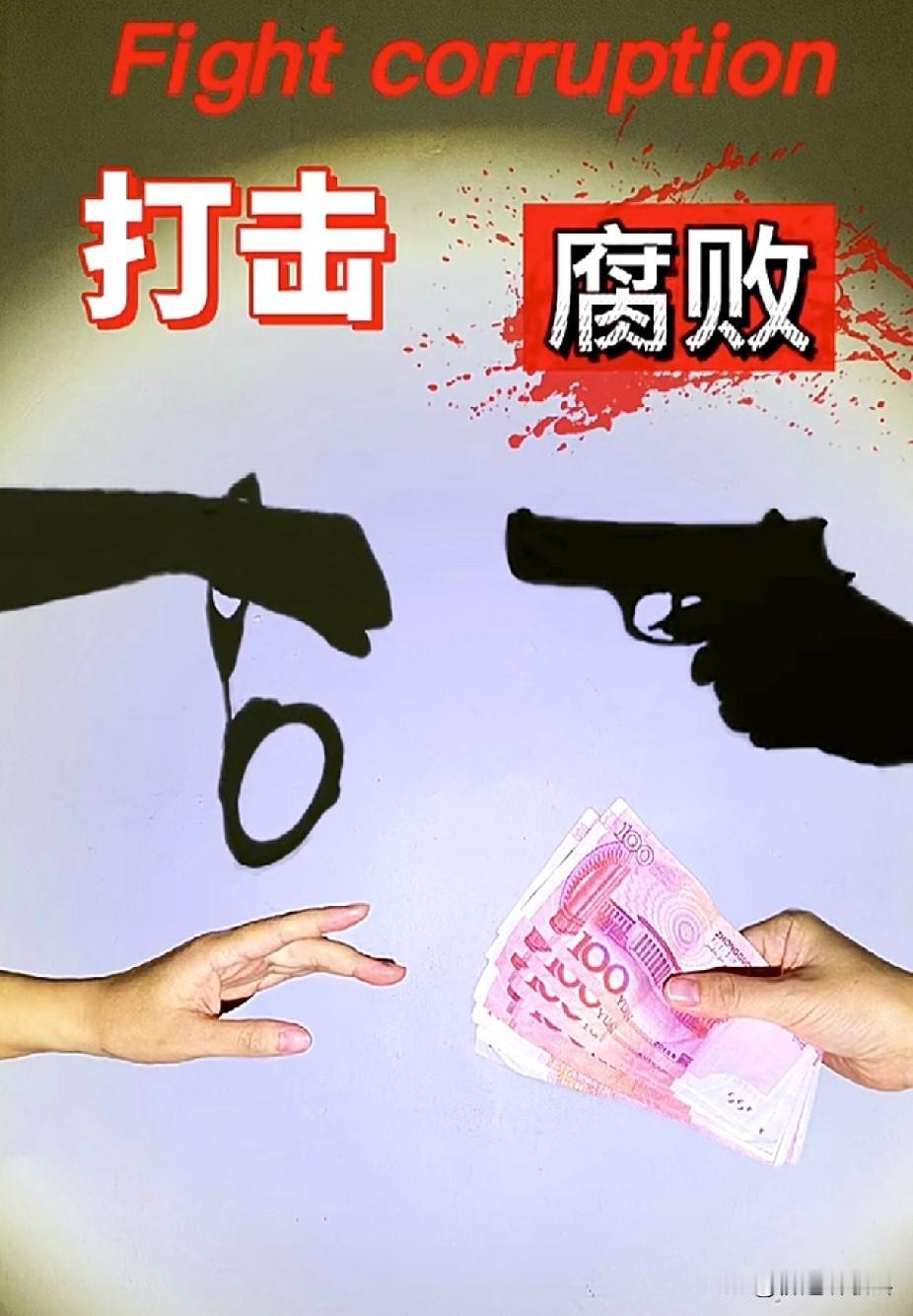 据联合早报报道，中国全面清查关键岗位的“半裸官”。这事一出来，很多人说，早该查