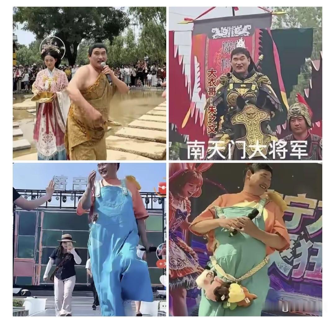 朱之文变了，真的变了，变得已不是原来的大衣哥了，农民歌手、草根明星的形象消失殆尽