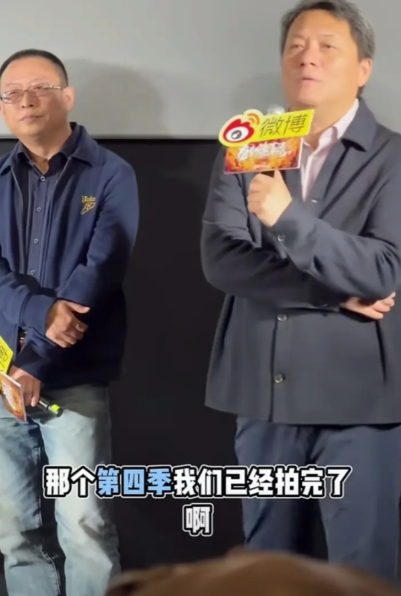 有没有可能，《唐朝诡事录》会超越《乡村爱情故事》，成为中国最长的电视剧？导演