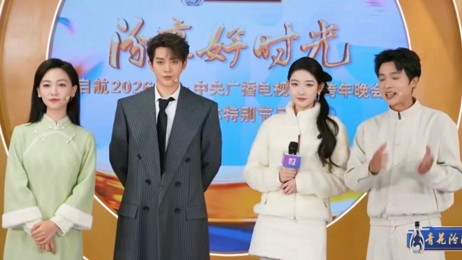 邓为：好小一颗头好高一条人央视的镜头下都这么抗打