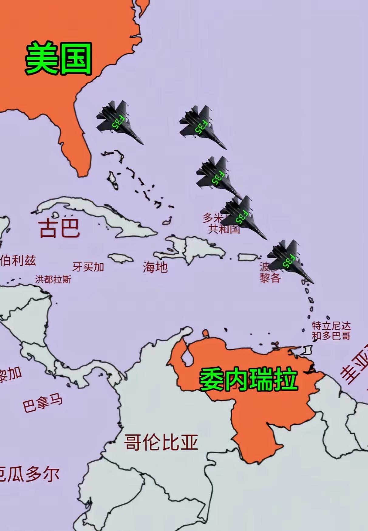 美国想干一仗，这是很明显的，是打委内瑞拉还是打伊朗目前都在准备，委内瑞拉近在眼