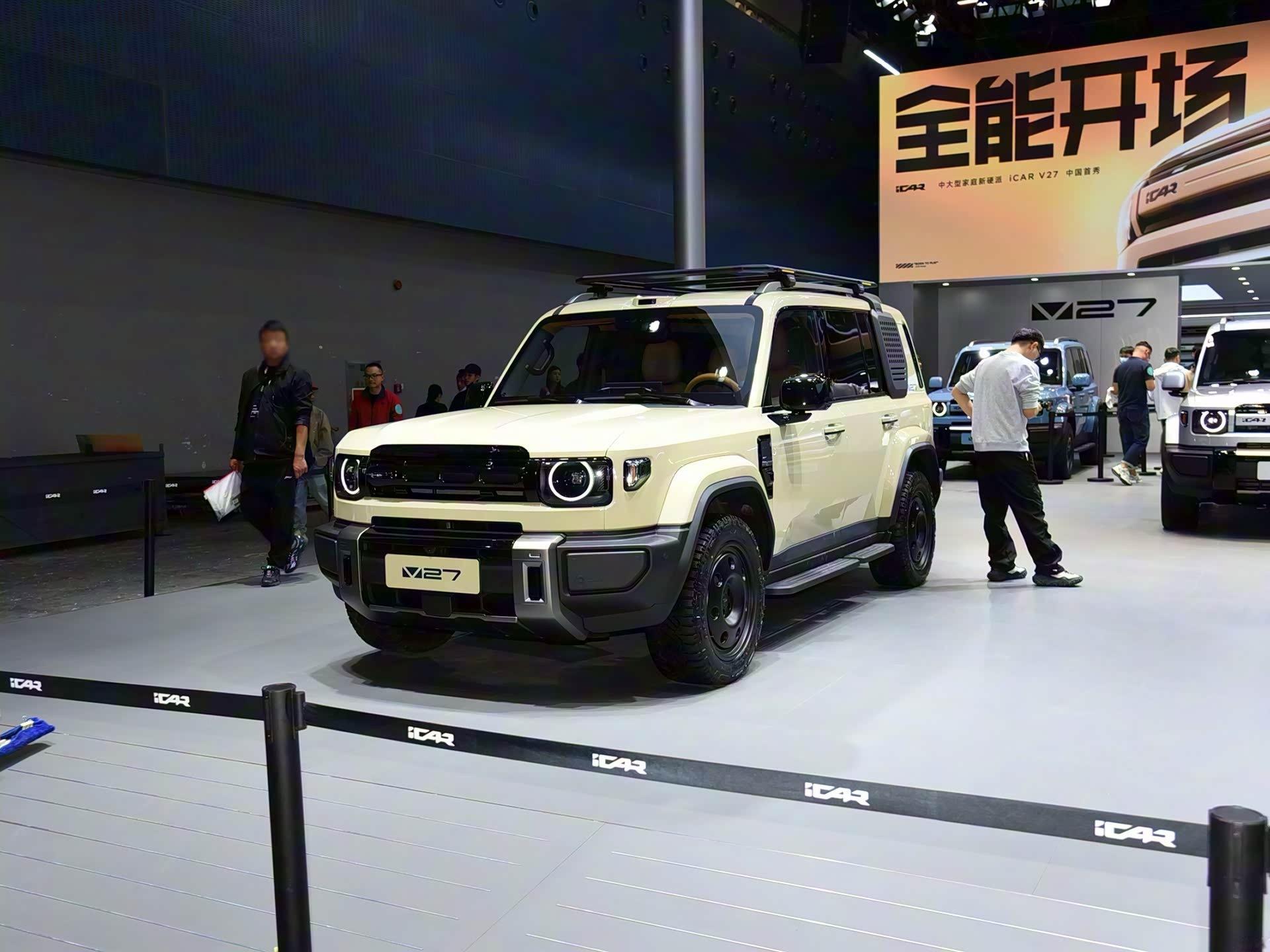 2025广州车展：首款增程动力，iCARV27首发