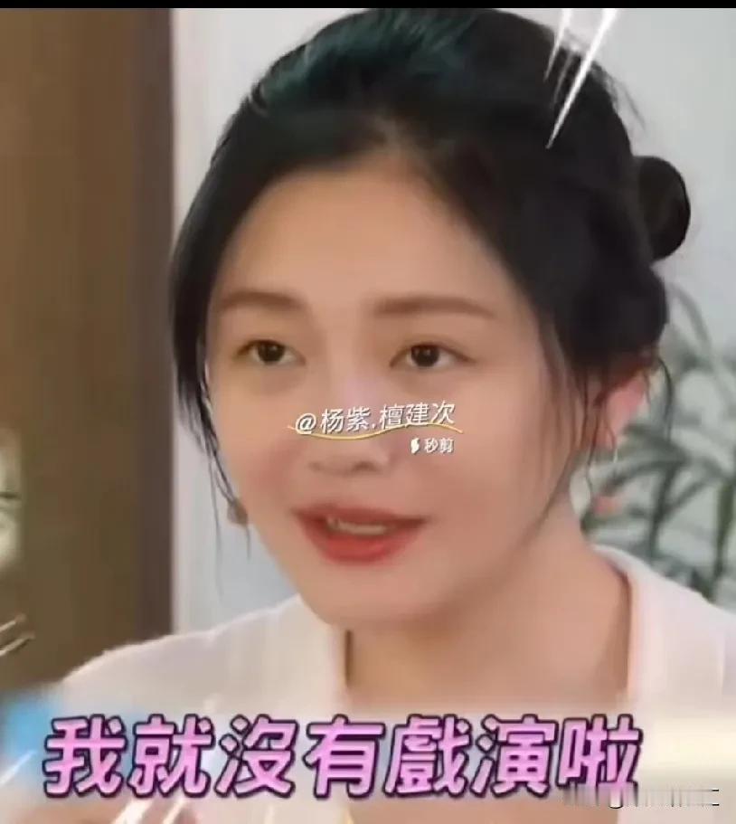 大曲线为什么会留下一个烂摊子？大曲线是npd性格的人，这种人不会承认自己的错