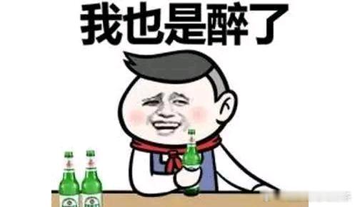 昨天德甲全下盘，今天德乙全下盘！