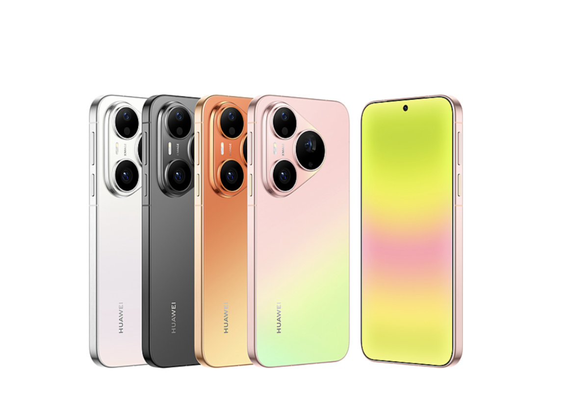 【华为Pura90Pro/ProMax系列手机全系配色公布：橘子海
