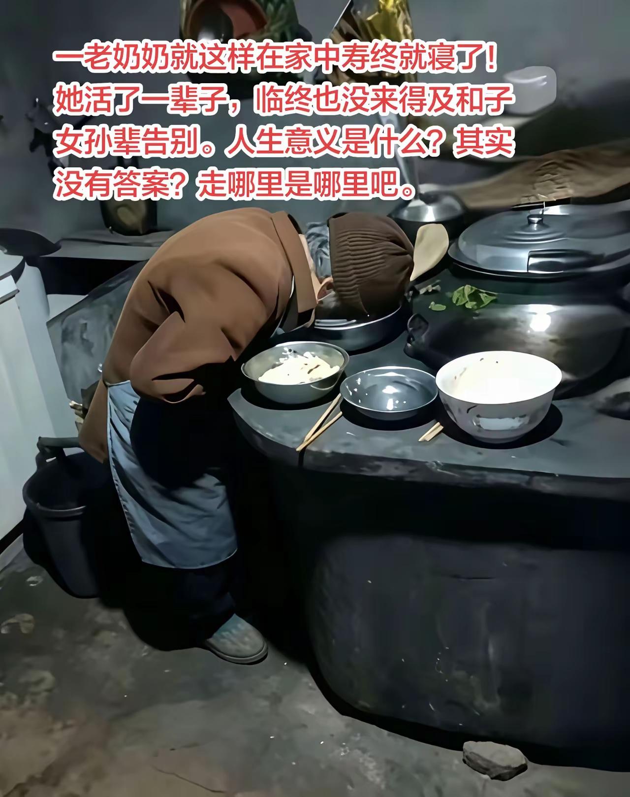 来一趟看看，走走，时间到了回去了。