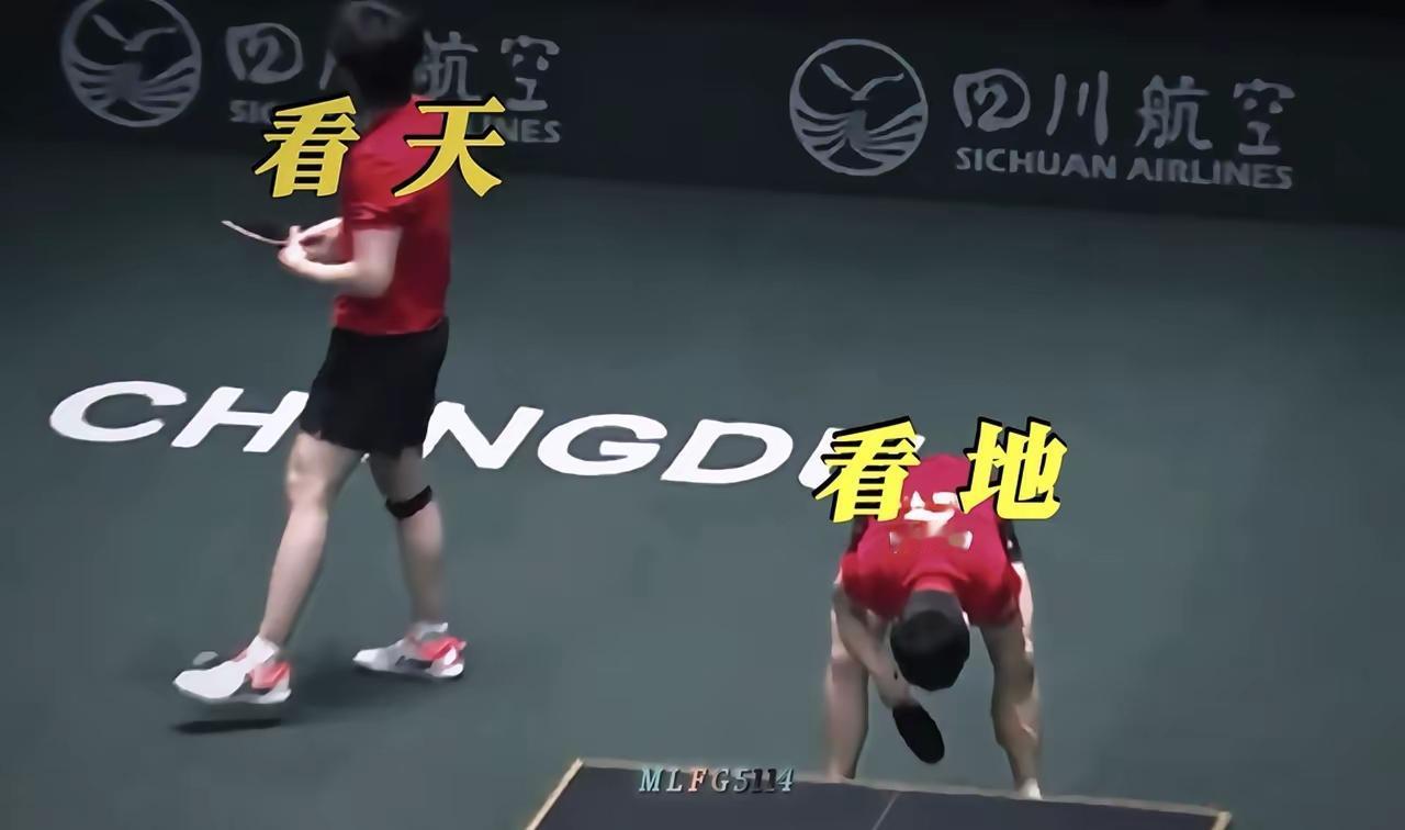 莎头版“甩一切”混双笑场指南[笑着哭][笑着哭][笑着哭]今日成都混团现场惊现玄学战