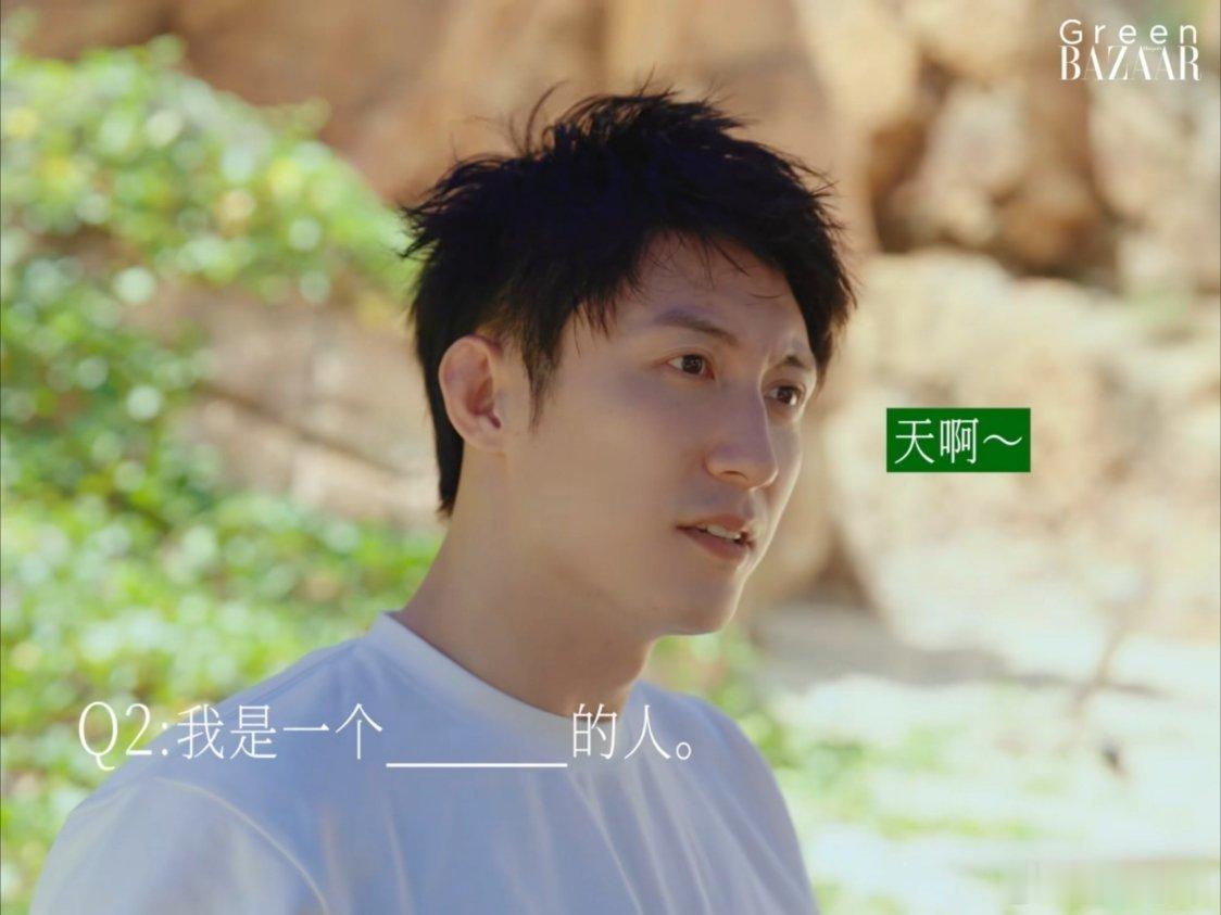 其实黄景瑜也挺……黄鼠狼的，那时候考古2017年的他，真是小嘴巴巴的，啥都敢说，