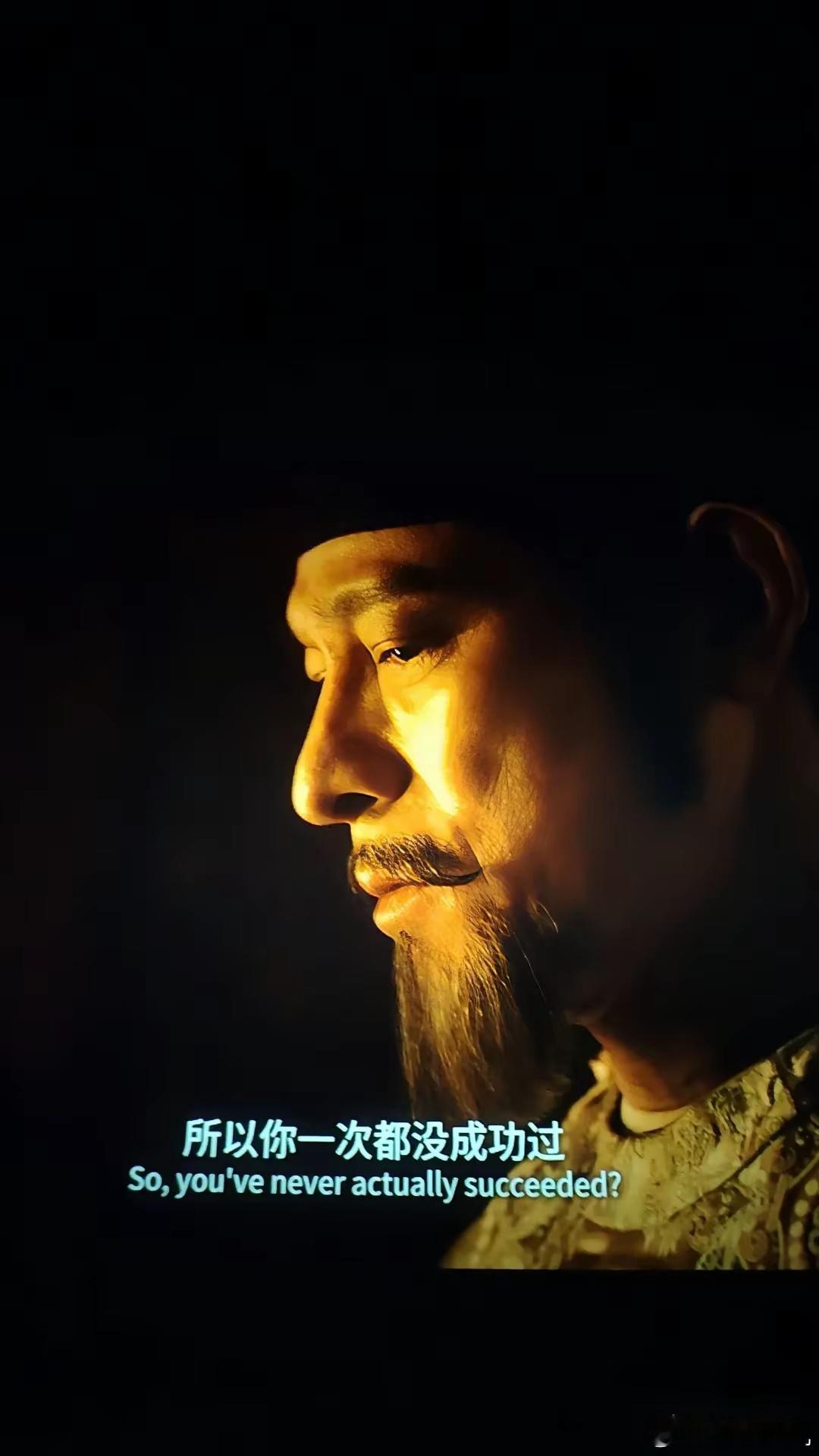 刚刚看完了电影《长安的荔枝》，先说结论，一般，不能说差。首先说他不是喜剧片，总体