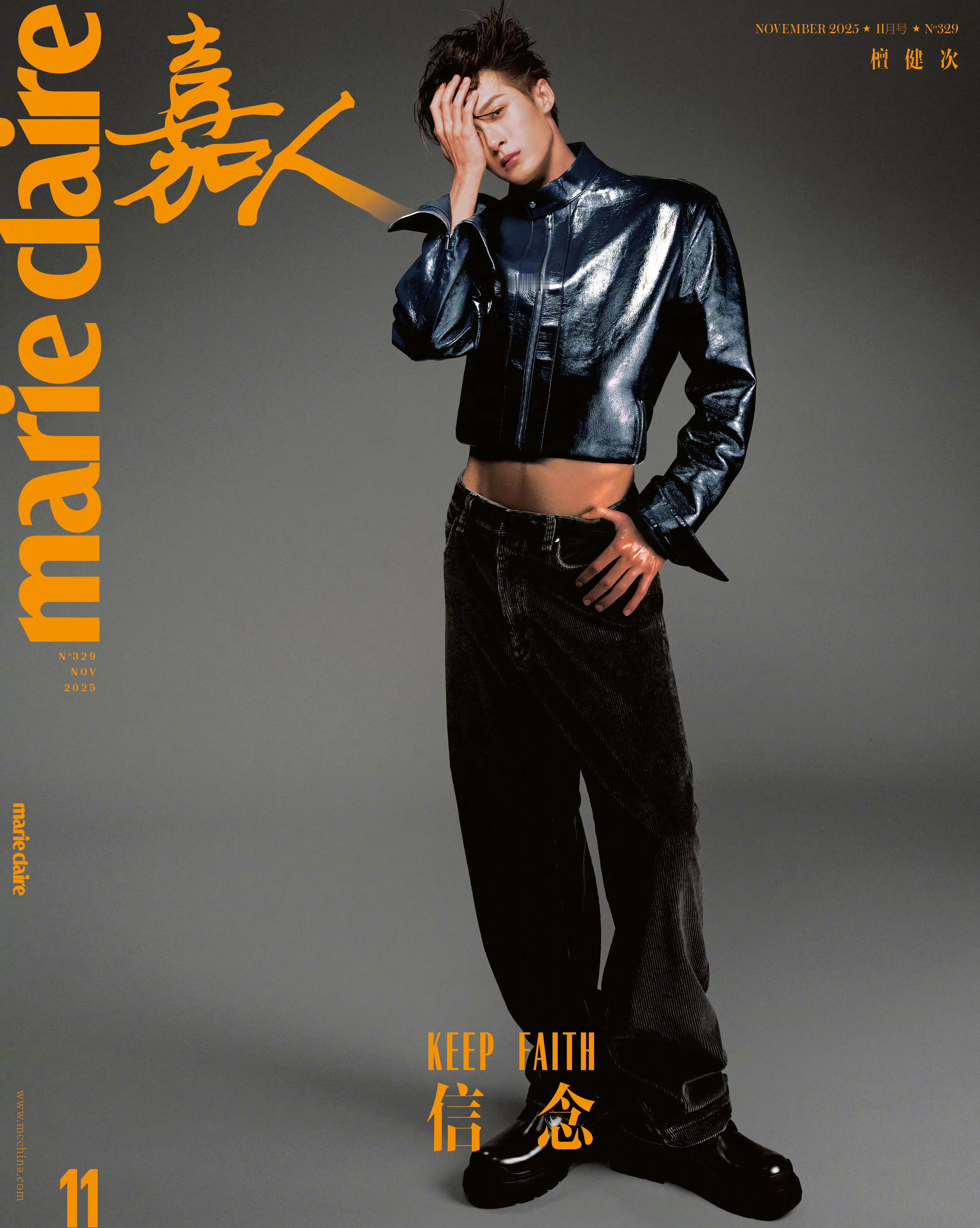 檀健次身着FENDI登上《嘉人》2025年11月刊封面，带来多面风格呈现，还有美