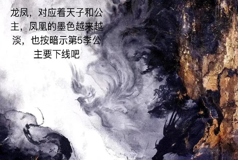 薛环不演了？官方实锤不是换人，是演员真去考中戏了。剧组干脆把蜀地戏份给了新