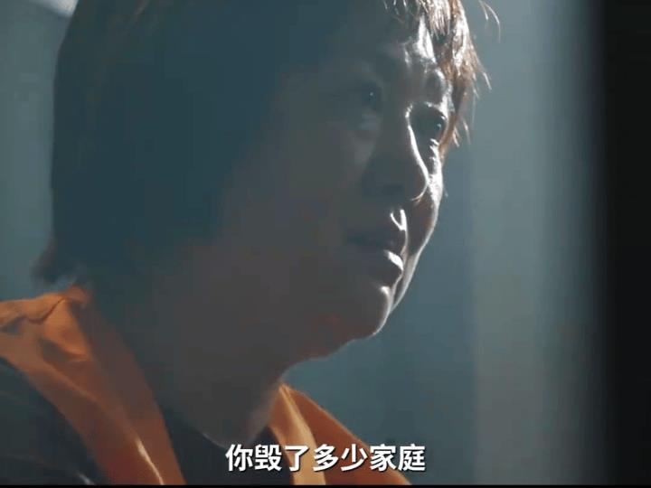 《利剑玫瑰》红姨这个听了无数次的名字，终于被抓了匪夷所思的是，她居然留下了她