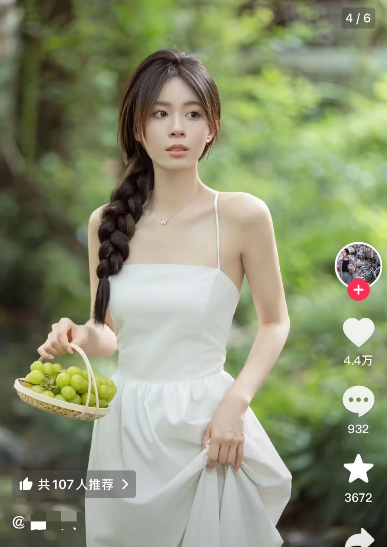疑似王乐晨前女友被扒出，竟然上半张脸像多，下半张脸似远。网友们太强大，无所不能