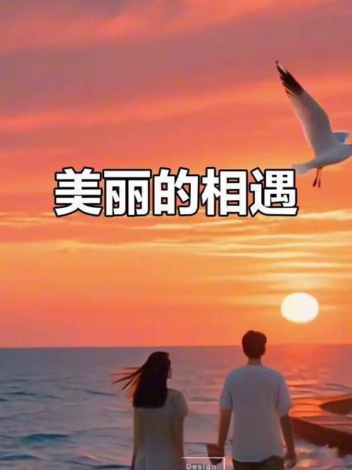 小运播报：2026年4月20日，星期一，农历三月初四(丙午年壬辰月甲子日)，法