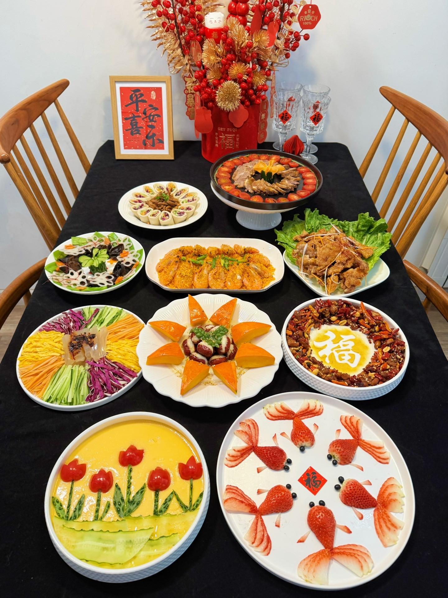 挑战2026年夜饭，高颜值，好寓意！越来越喜欢在家过节，把家里装扮的热...