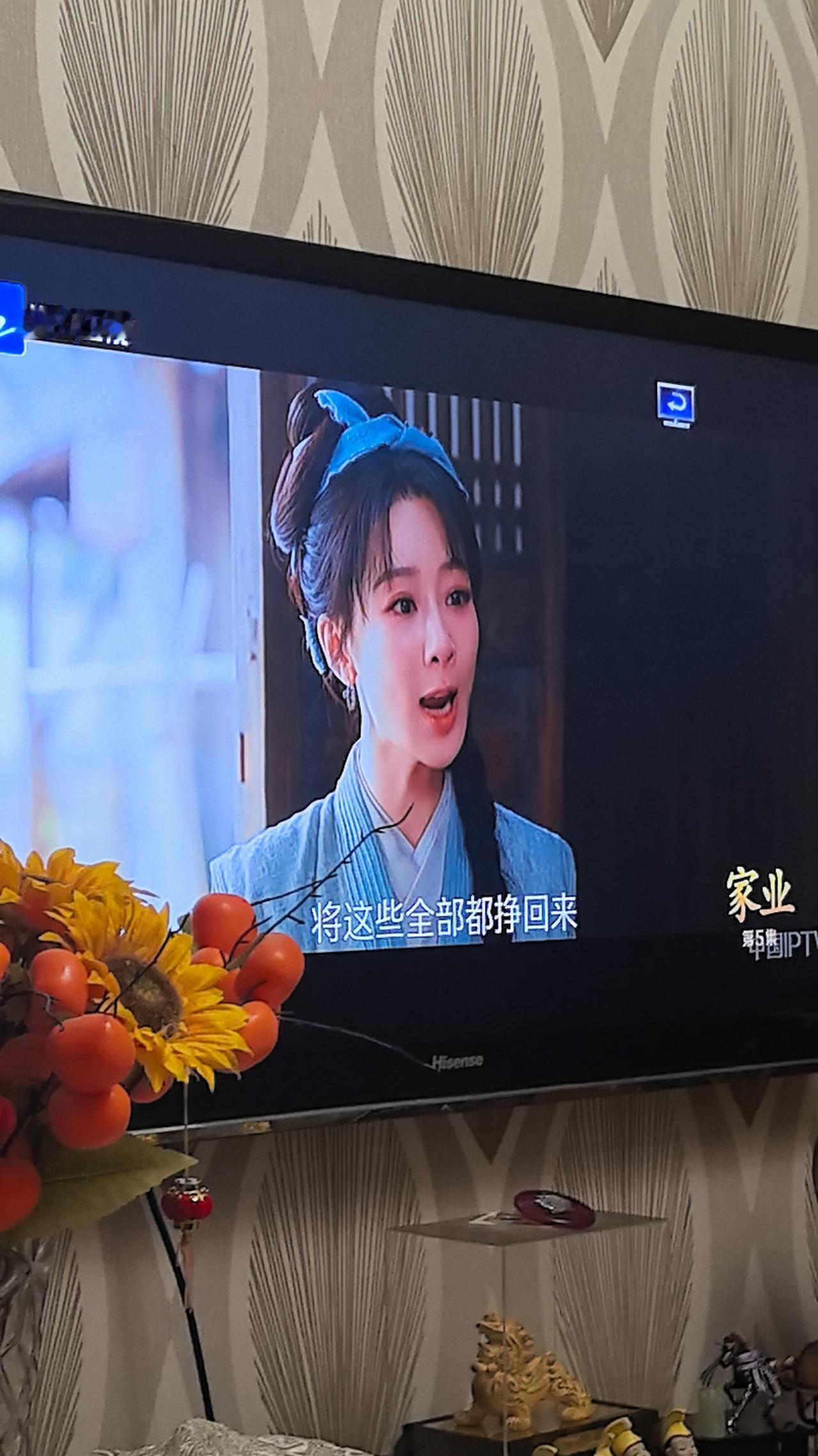 女人相信男人吗？老公洗澡去了，他手机上一个女性朋友发信息来：“在干嘛呢？”我