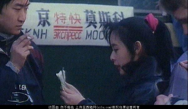 现在中俄列车还乱吗 听说到了俄罗斯境内中国