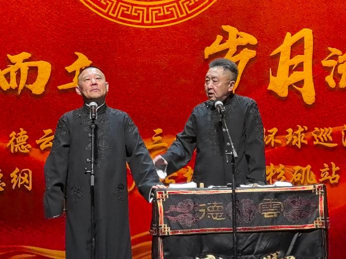 郭德纲凌晨发文，带遗憾离开洛杉矶，来杜比剧场却没人送小金人！德云社郭德纲凌晨发文