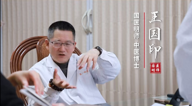 失眠20年|我为什么这样开方