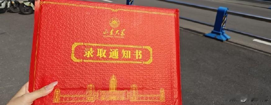 高考656分，外甥女被山东大学数学系录取了，可惜了吧？我让她报外地的，她不想出省