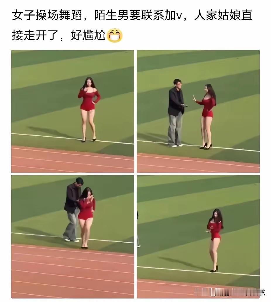 实话实说，这样的女生，一般人驾驭不了！