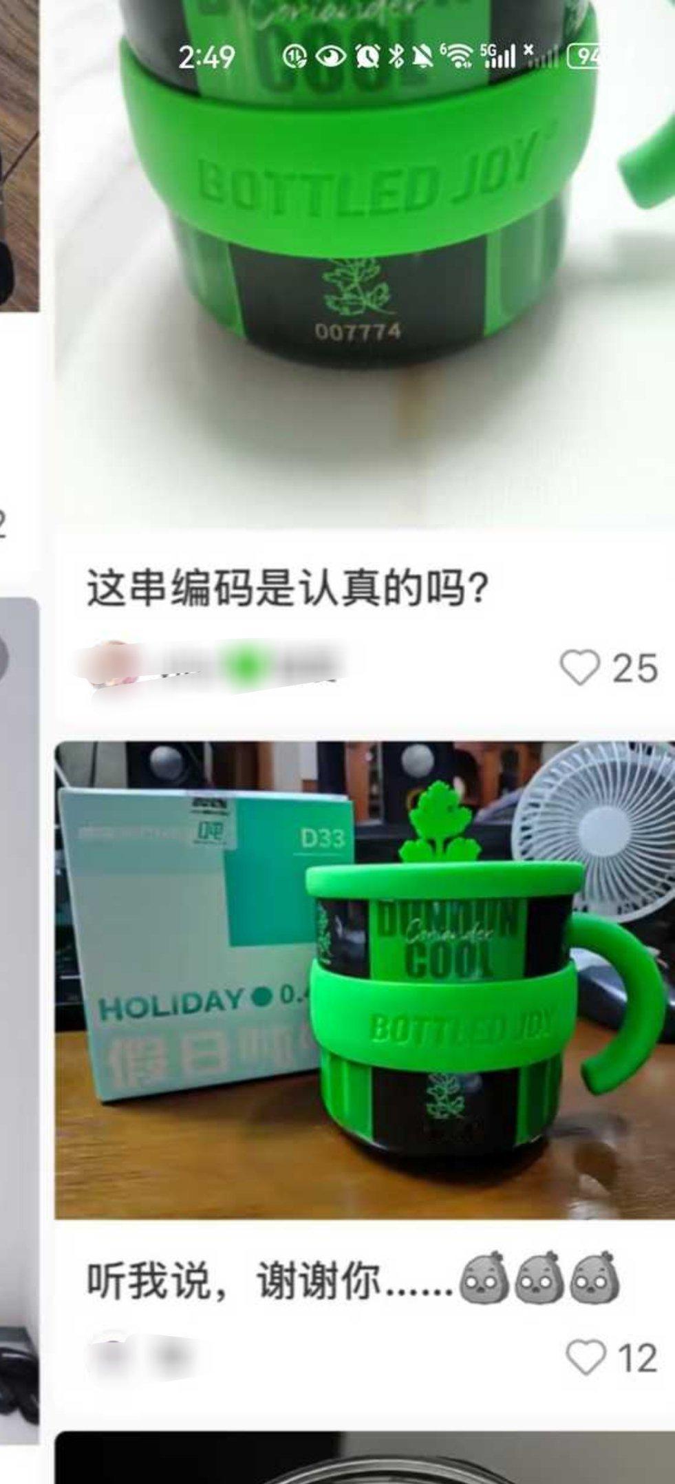 王一博卧龙凤雏哈哈哈哈哈哈​​​