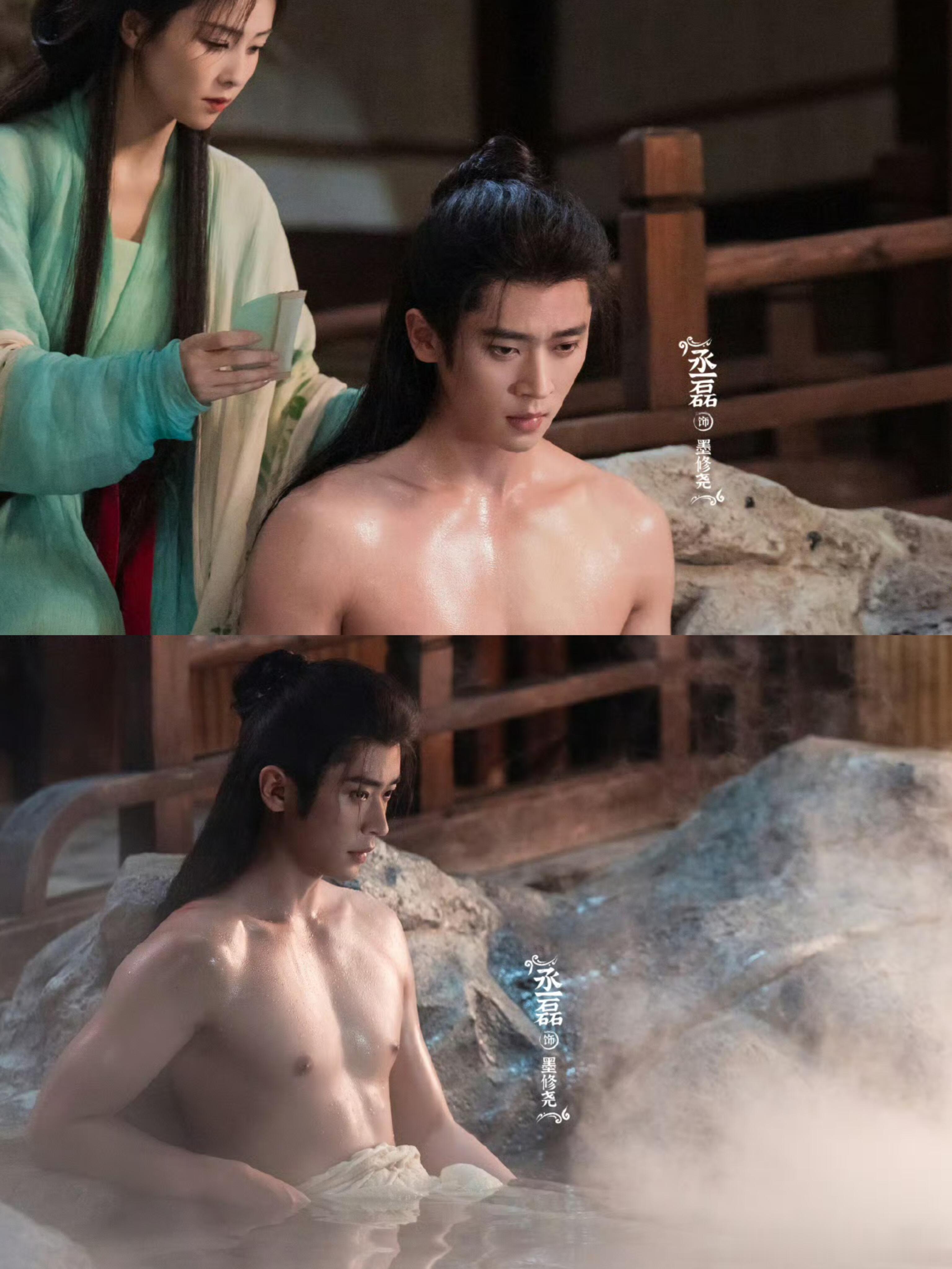 莫离老天奶呐！！！斯哈斯哈～磊子你别停下来，就一直拍剧好不好！！！！新婚夜夫