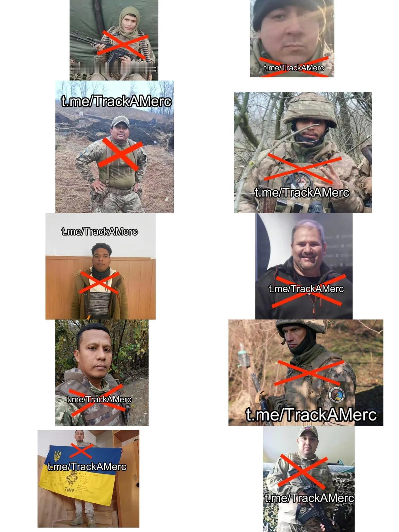 最新确认，乌军死了10名外籍雇佣兵，其中9名是哥伦比亚雇佣兵，1名是奥地利雇佣兵