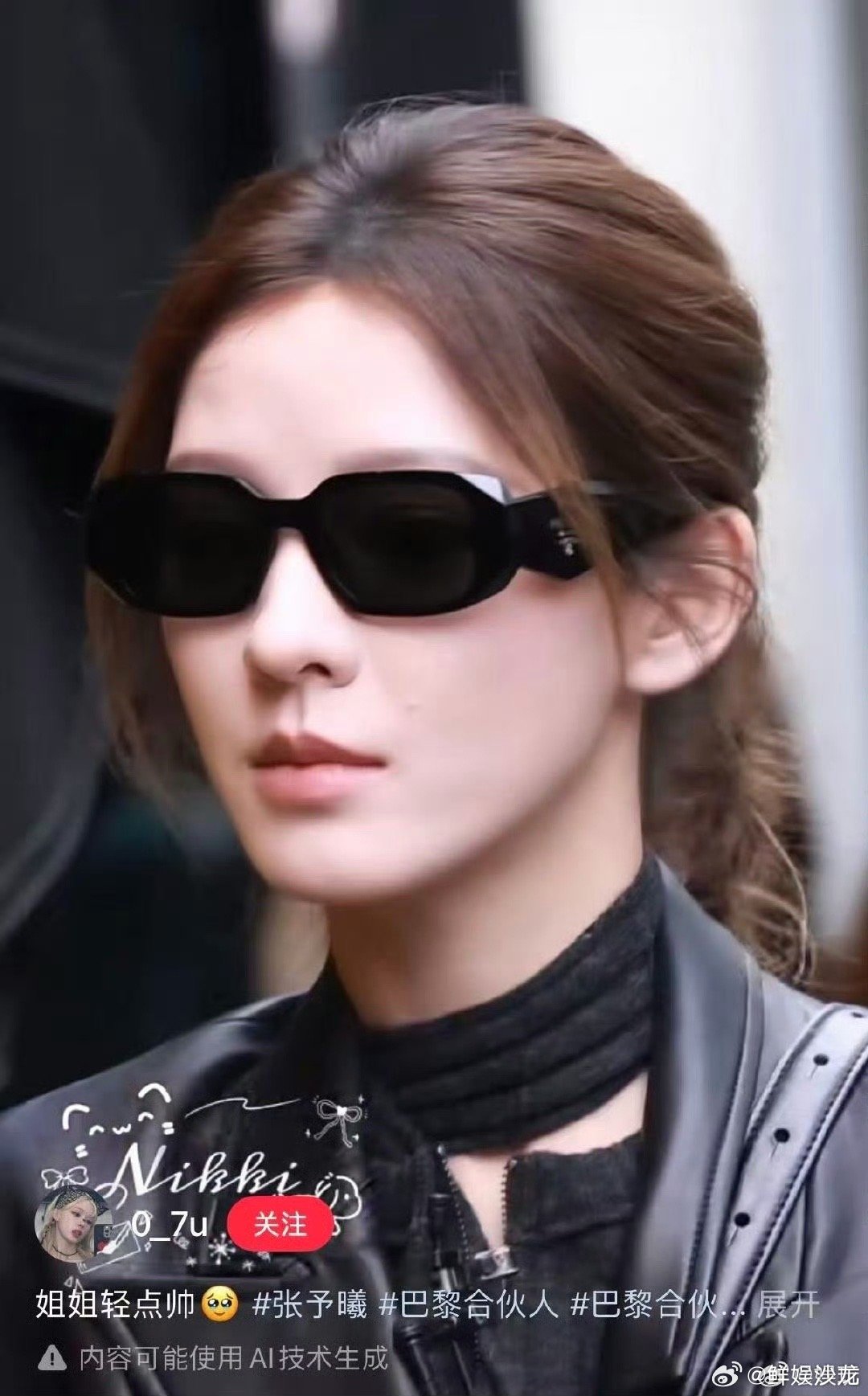 女娲毕设级美貌！张予曦凭颜值惊艳合伙人，美到被AI误认张予曦美到被判定AI生成