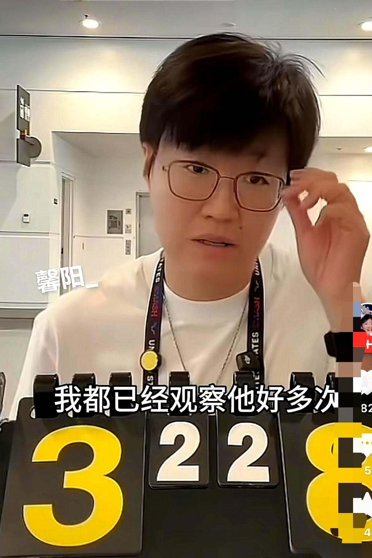 最后一球落地，比分定格在3:2。直播间里，郭焱的声音直接炸了：“看着没！我就说