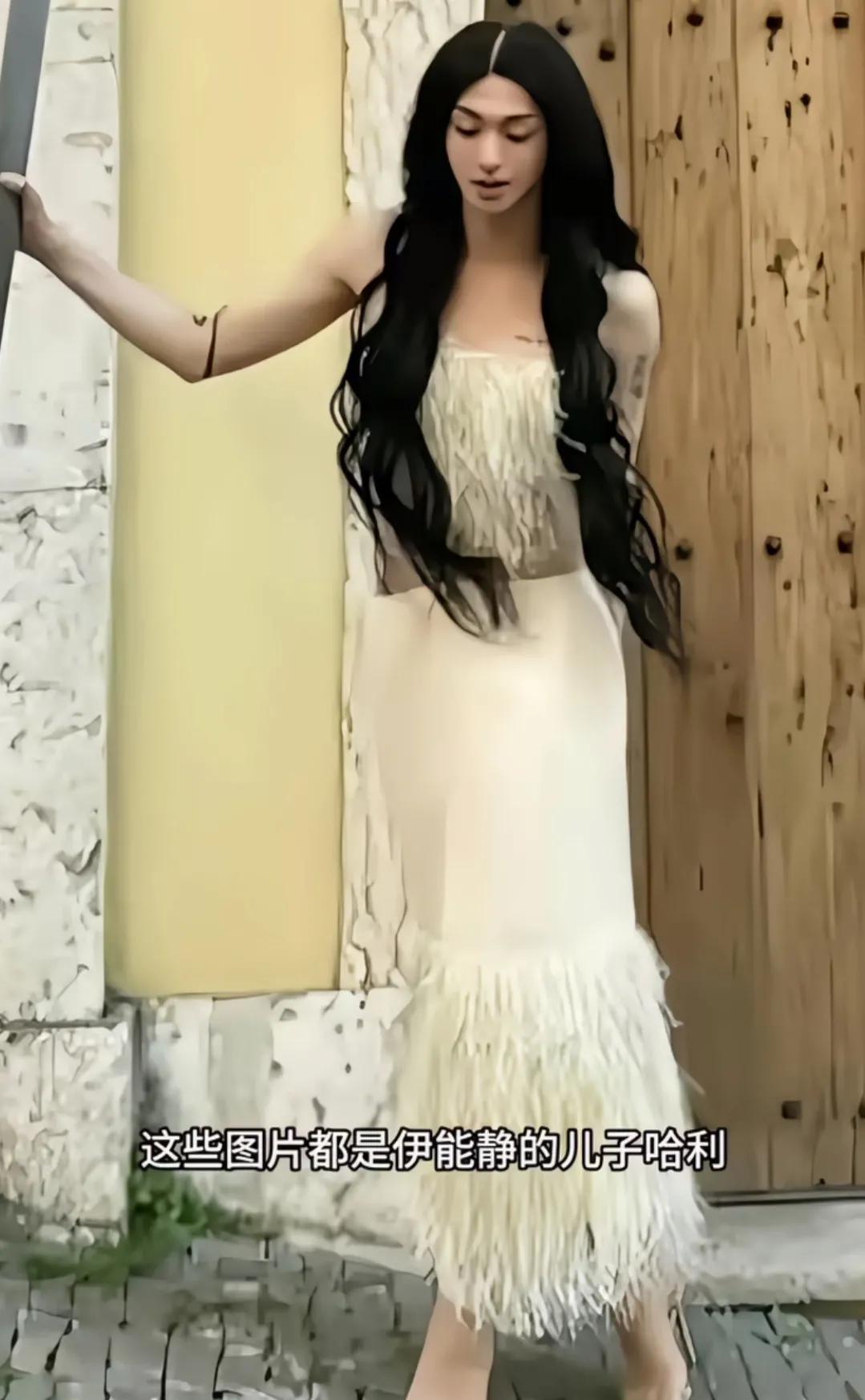 46岁伊能静力挺22岁儿子！穿裙子、化浓妆，就因为出国留学变性了？这事儿真刷