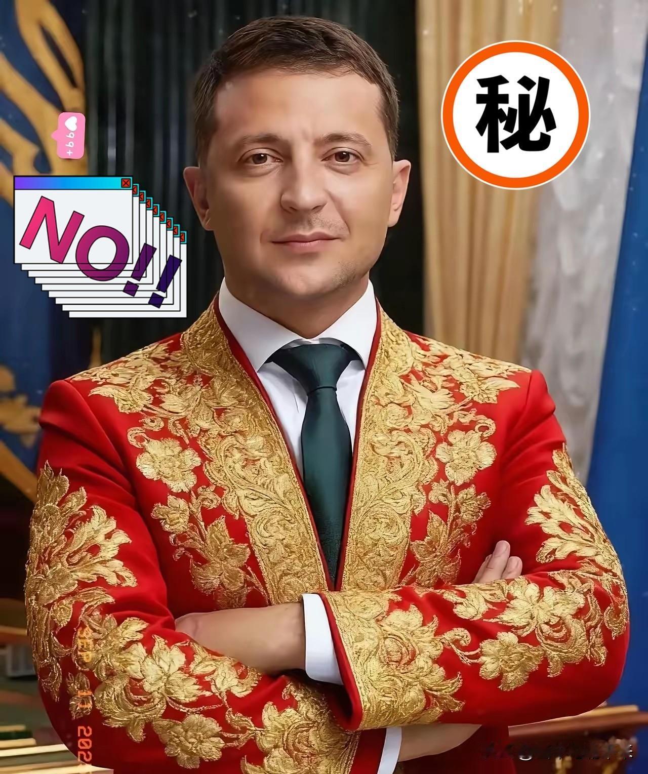 快报，快报，乌克兰总统刚刚宣布了2025年10月20日，乌克兰总统泽连斯基
