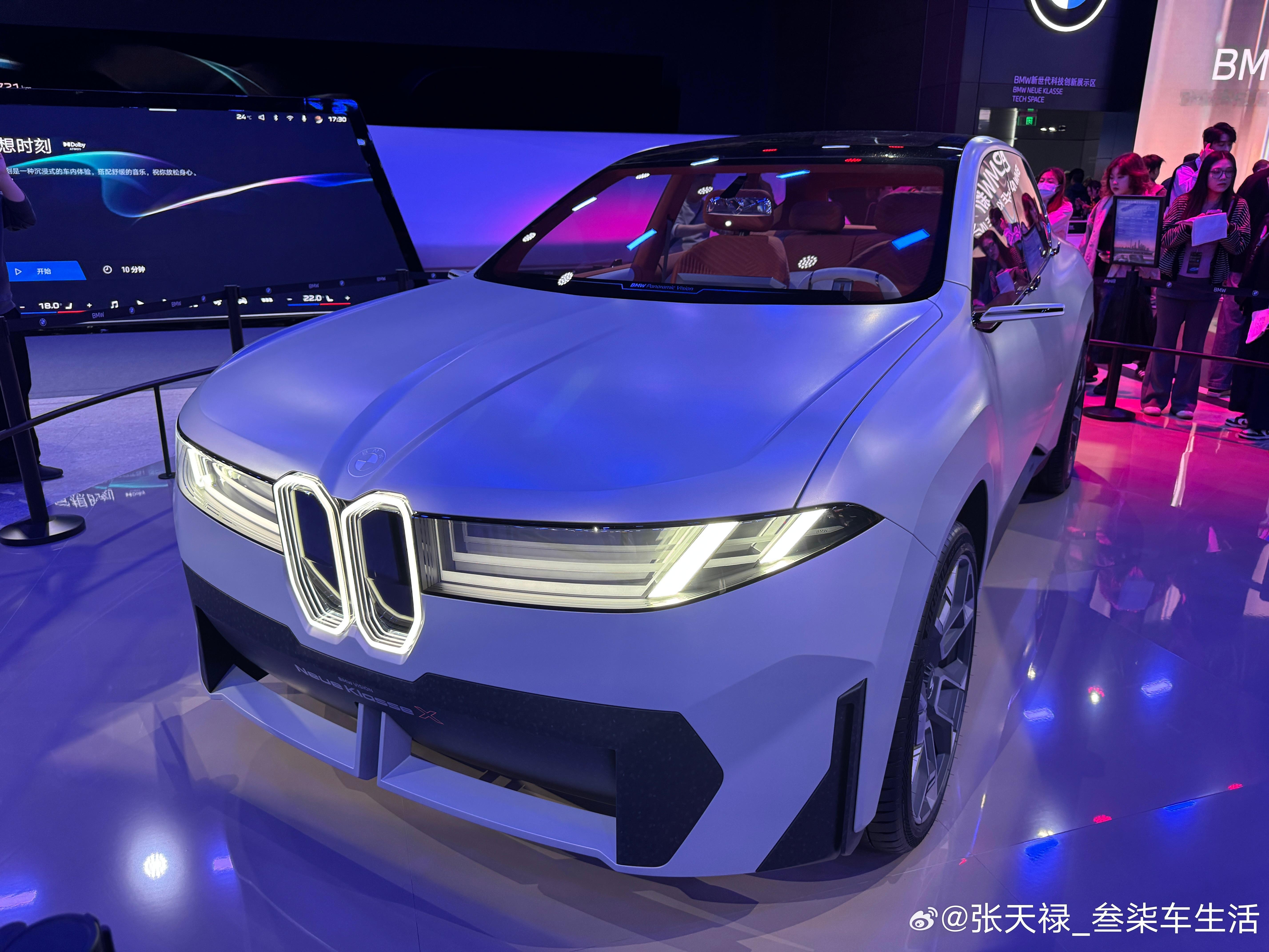 新时代宝马的造型，真的很漂亮