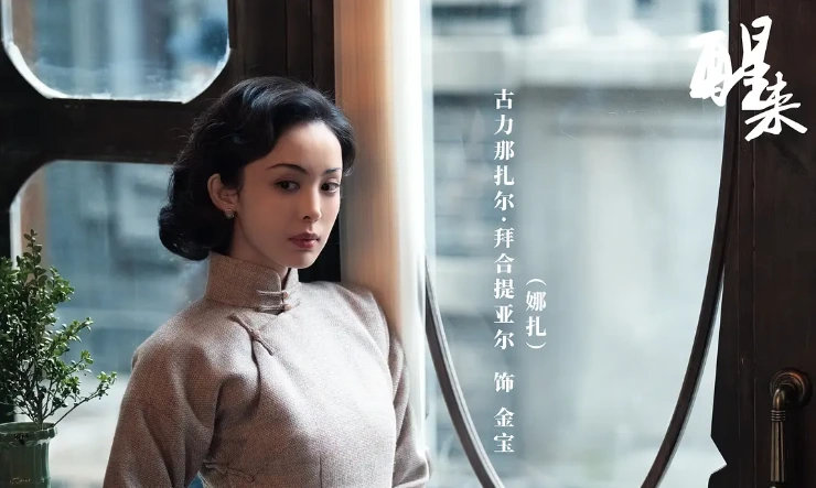 最近很火的五部电视剧，《交锋》排在第二，你在追哪一部？1、《早春晴朗》主演：井柏然/孙千/刘小北2、